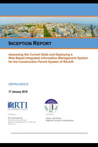 Cover Image of the 📂 D-01_Final Inception Report of Consultancy Services for Assessing the Current State and Deploying a Web-Based Integrated Information Management System for the Construction Permit System of RAJUK, under Package No. URP/RAJUK/S-7